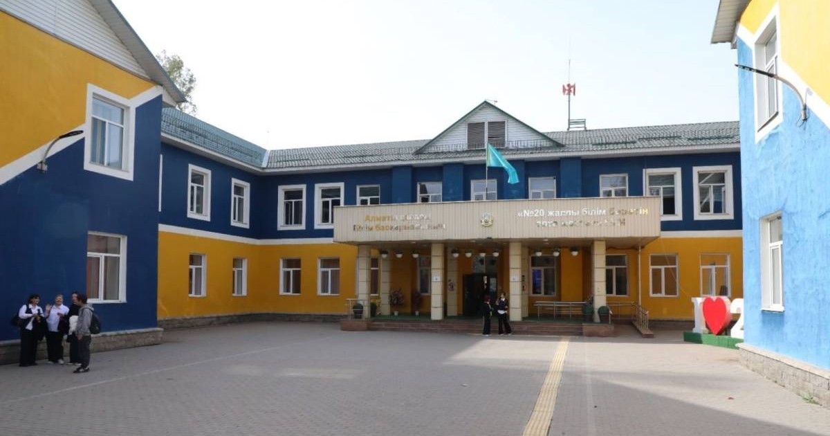 ЖК не будет: в Алматы развеяли слухи вокруг расширения школы №20 в Турксибском районе