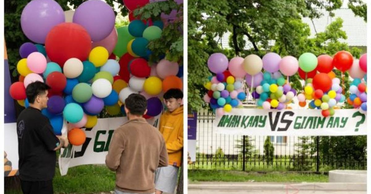 «Жаңа Адамдар»: Беспредел в алматинском интернате должен закончиться