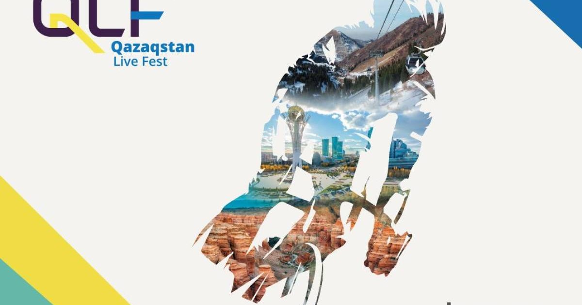 Мы приглашаем вас в Астану насладиться красотами Казахстана