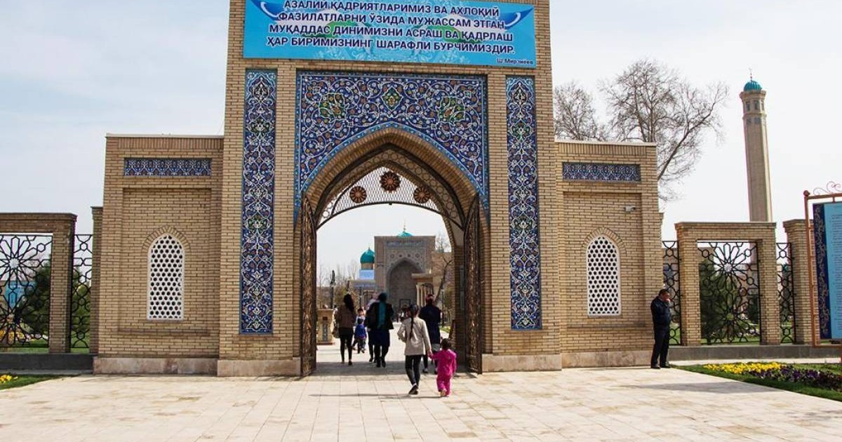 Исторический архитектурный памятник-комплекс Занги-ота