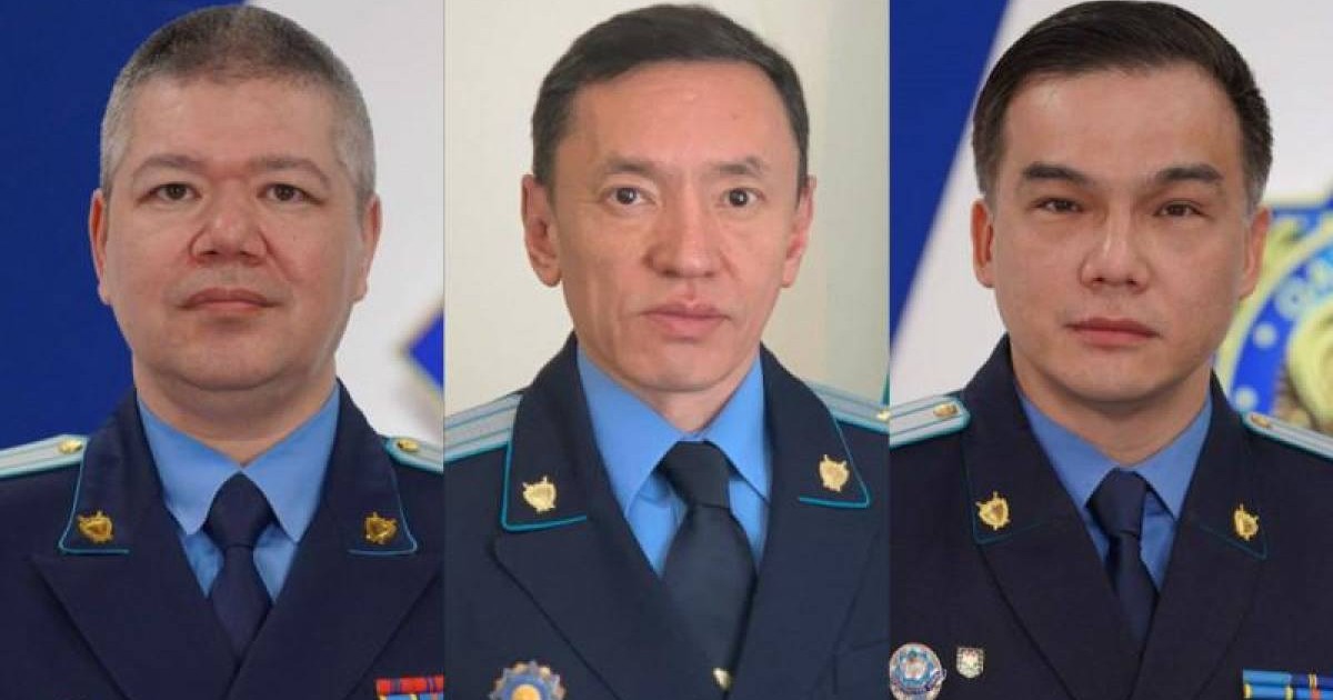 Новые назначения произошли в Генпрокуратуре