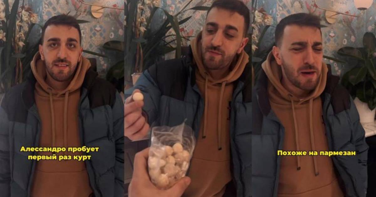 «Добрые люди и много возможностей». Куйеу бала из Италии рассказал о жизни в Алматы