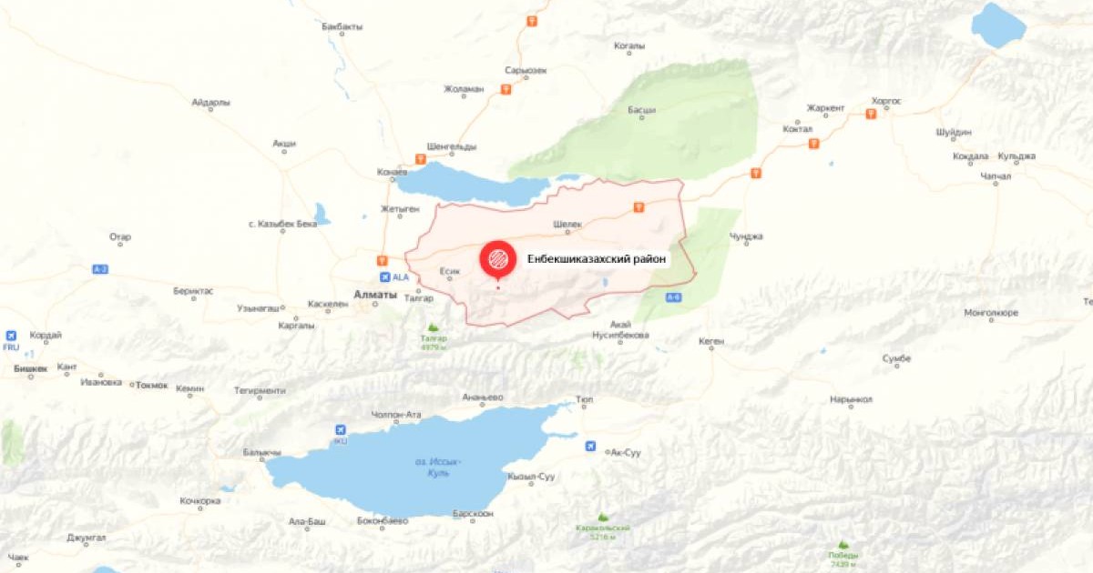 Землетрясение произошло в Алматинской области