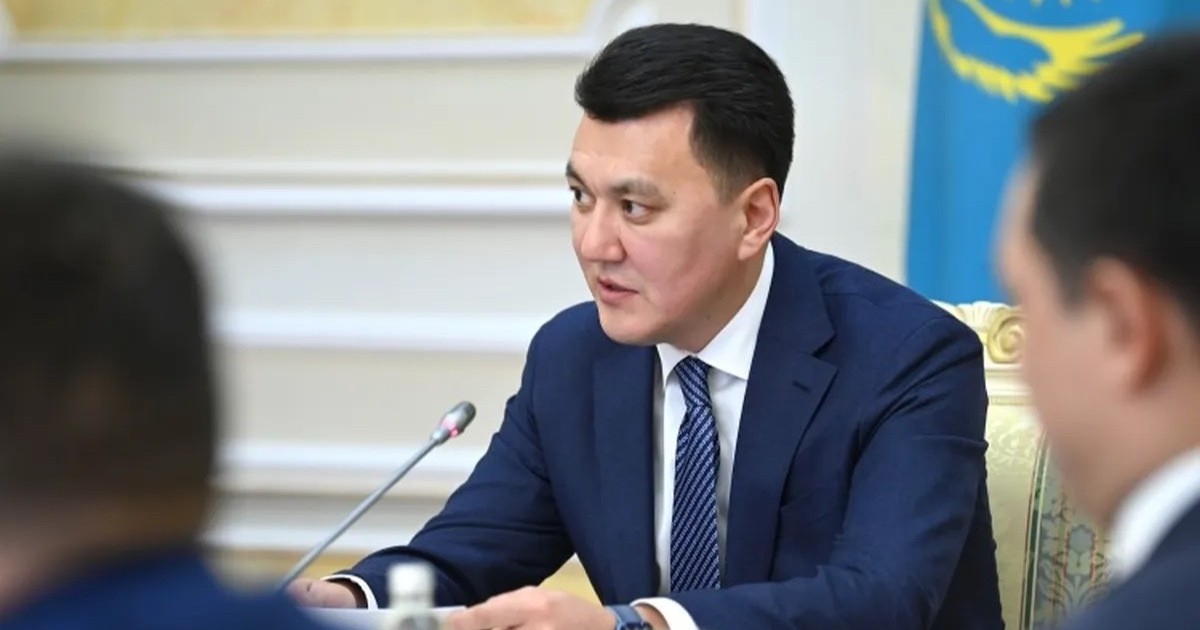 Ерлан Карин назначен вице-президентом Казахстана