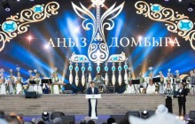 Аким Алматы Дархан Сатыбалды поздравил алматинцев и гостей города с праздником