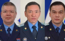 Новые назначения произошли в Генпрокуратуре