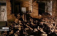 Землетрясение произошло в Иране