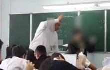 В Актау учитель математики замахивался руками на детей и угрожал
