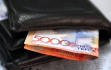 Растет число казахстанцев, зарабатывающих меньше 40 тысяч тенге