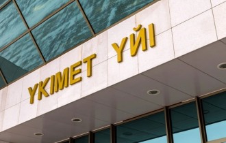 Исполнение поручений Президента: рост ВВП, приток частных инвестиций и поддержка ОТП