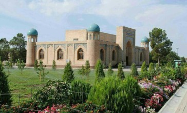 Мемориальный комплекс Аль Хаким Ат-Термизий