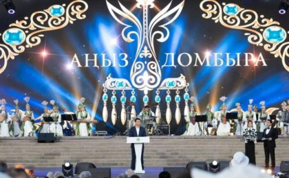 Аким Алматы Дархан Сатыбалды поздравил алматинцев и гостей города с праздником