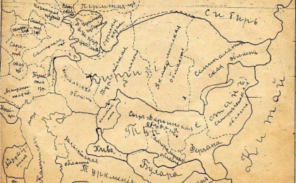 «Алаш» – идея единой тюркской государственности