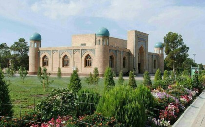 Мемориальный комплекс Аль Хаким Ат-Термизий