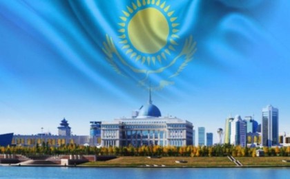 Эффективность Послания Президента Казахстана