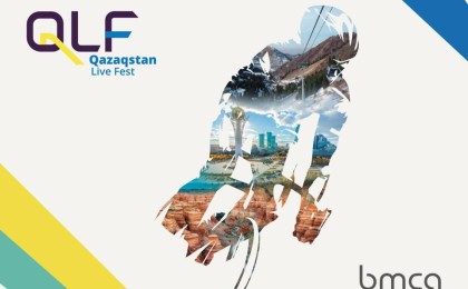 Мы приглашаем вас в Астану насладиться красотами Казахстана