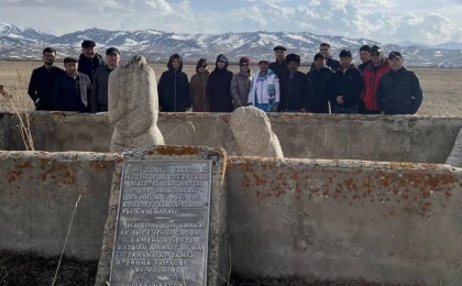 В Алматинской области завершена экспедиция