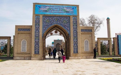 Исторический архитектурный памятник-комплекс Занги-ота