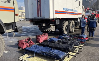 Для жителей Алматы при землетрясении развернут более 380 пунктов помощи - ДЧС