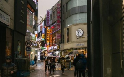 Казахстанцев задержали в Корее за подделку документов