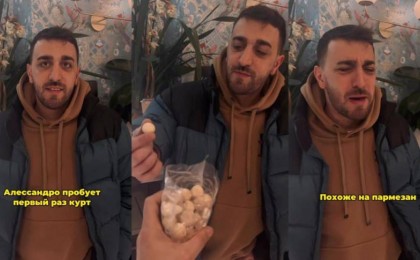 «Добрые люди и много возможностей». Куйеу бала из Италии рассказал о жизни в Алматы