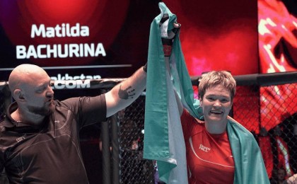Матильда Бачурина принесла Казахстану первое «золото» чемпионата мира по ММА в Сербии