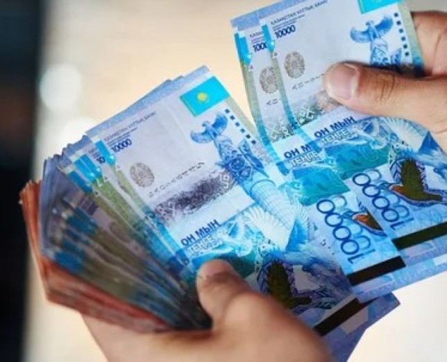 Казахстанцам спишут штрафы на 22 млрд тенге: кого затронула амнистия