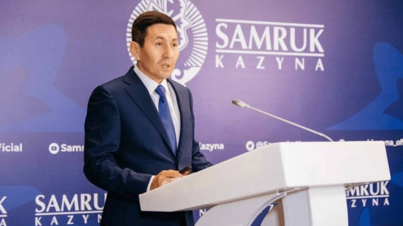 Глава Фонда «Самрук-Қазына» выступил на брифинге, посвященном первым 100 дням на посту