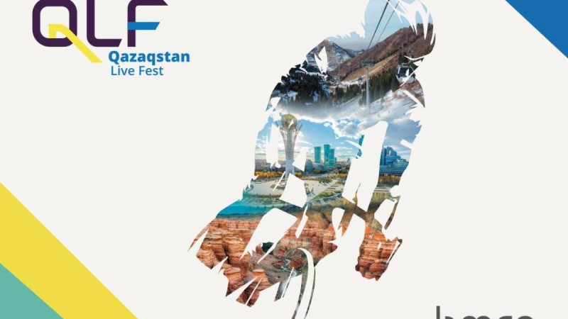 Мы приглашаем вас в Астану насладиться красотами Казахстана