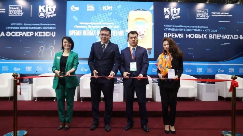 Открываем мир на KITF 2023: в Алматы открылась крупнейшая выставка туризма