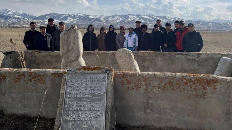 В Алматинской области завершена экспедиция