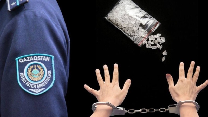 Почти 20 кг наркотиков изъято за первую декаду февраля