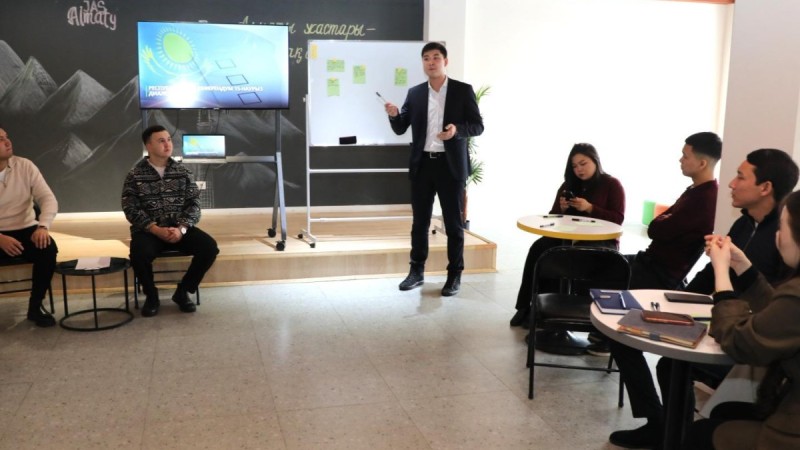 Молодёжь города Алматы поддержала новую Конституцию