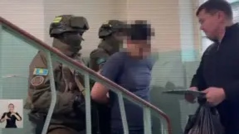 11 человек задержаны по делу о наркосбыте через онлайн-платформу