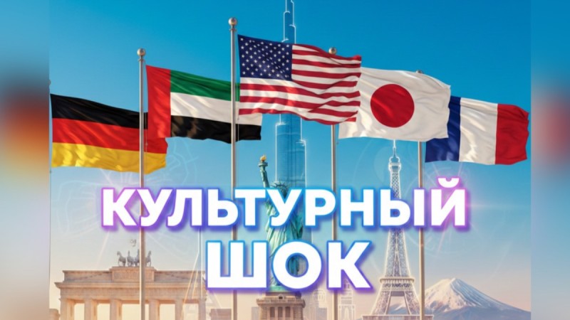 Об этом молчат эмигранты: тёмная сторона жизни за границей