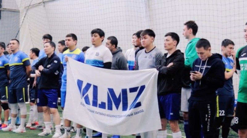 Коллектив КЛМЗ поддерживает проект новой Конституции Республики Казахстан