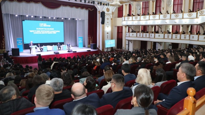 В Алматы финансовый сектор Казахстана выразил поддержку предстоящему референдуму