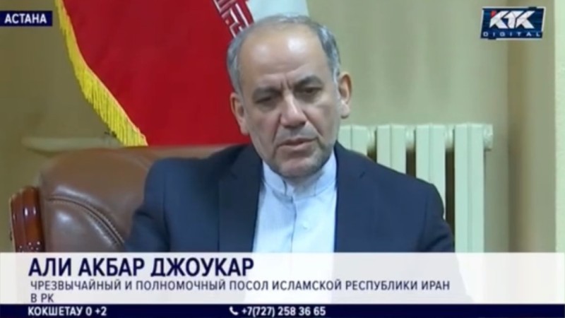 Повлияет ли война в Иране на Казахстан?