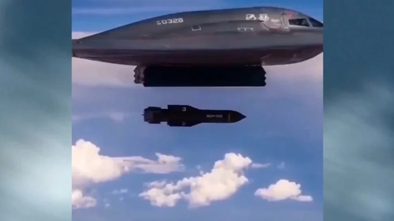 США сбросили 2,3-тонные бомбы на иранские ракетные позиции