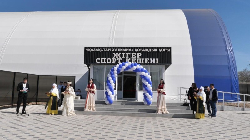 Казахмыс инвестирует в развитие Жамбылской области