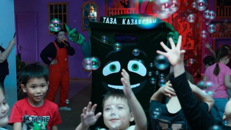 «Таза ел – саналы ұрпақ»: в Астане организовано познавательно-экологическое мероприятие для детей