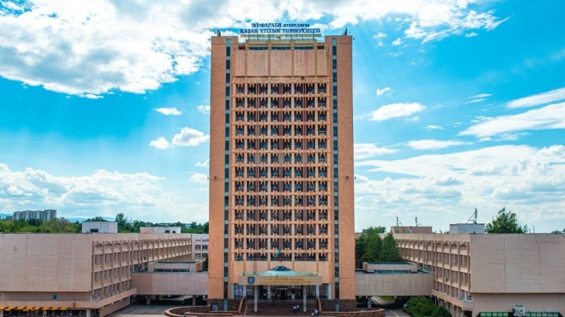 В КазНУ произошла утечка геникологических обследований студентов: прокуратура начала проверку