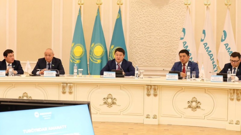 В Мангистауской области состоялся региональный форум в рамках проекта «TURǴYNDAR AMANATY»