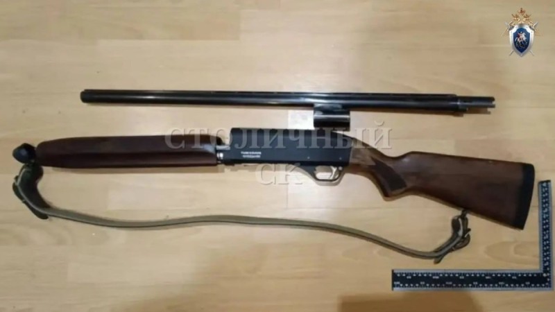 Мужчина застрелил собственного сына в центре города