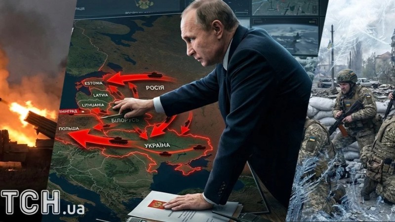 Три сценария Путина на 2026 год: эксперт оценил сроки Кремля и дату конца войны