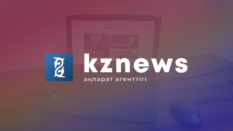 ТОО «KZN Media» публикует информационное сообщение о размещении агитационных материалов