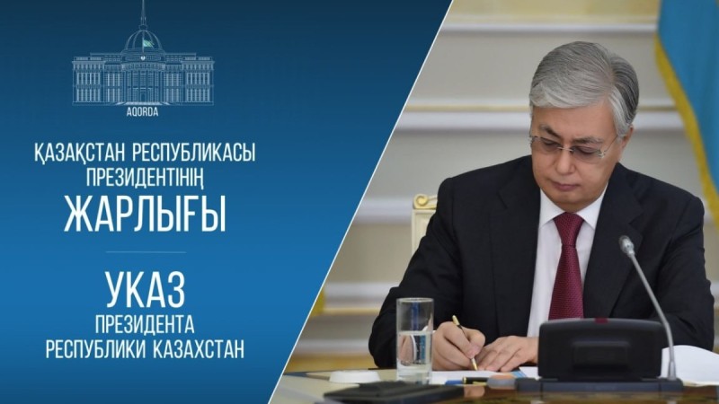 Тимур Сулейменов вновь назначен председателем Нацбанка
