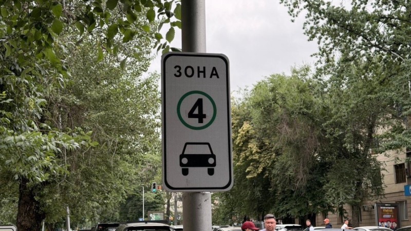 В Алматы продолжается технический пилот проекта LEZ