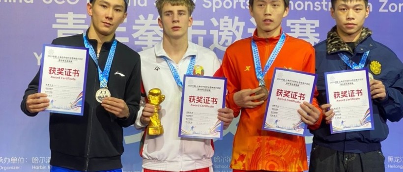 Кыран МОО «Дала Қырандары» Айдос Усенов завоевал серебро на международном турнире в Китае