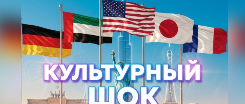 Об этом молчат эмигранты: тёмная сторона жизни за границей